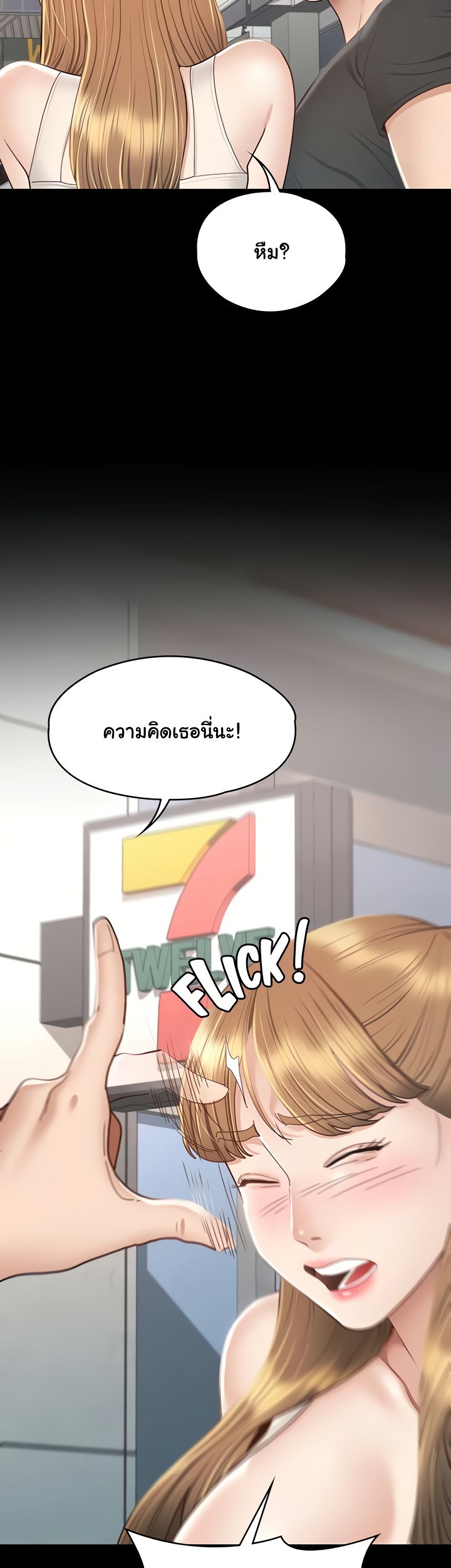 0050.jpg