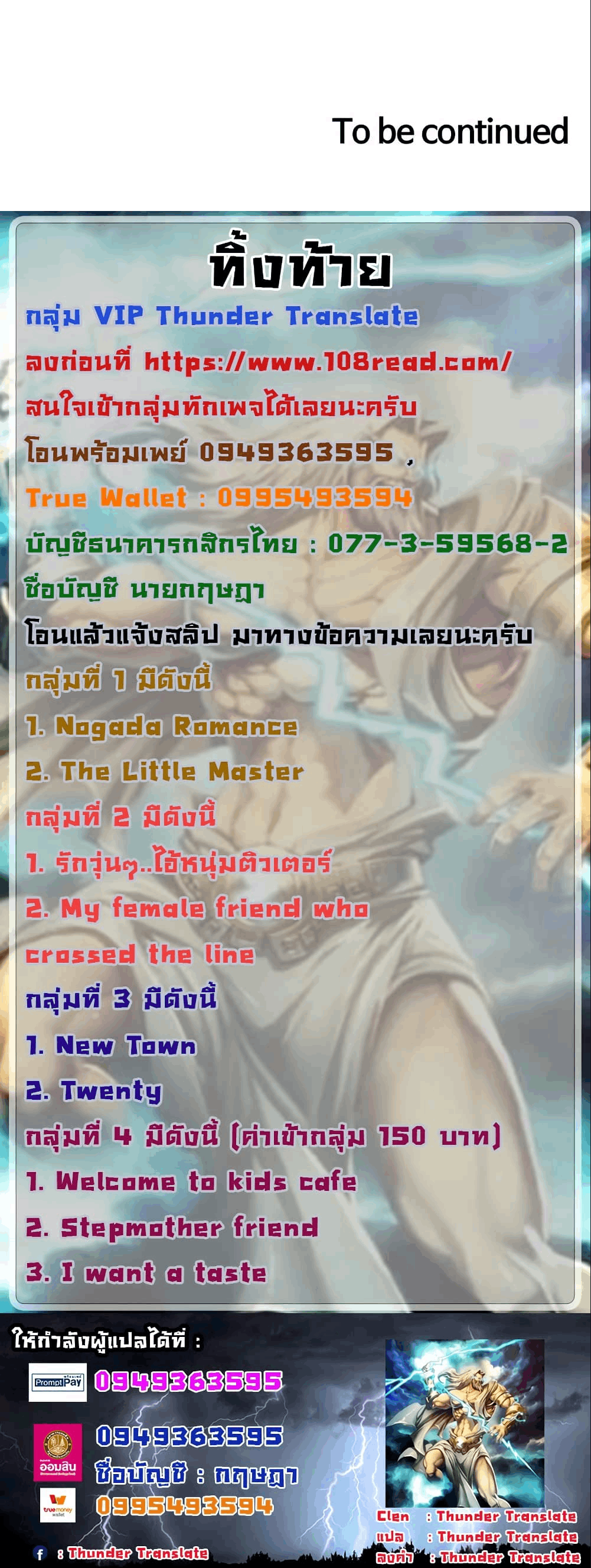 0010.png
