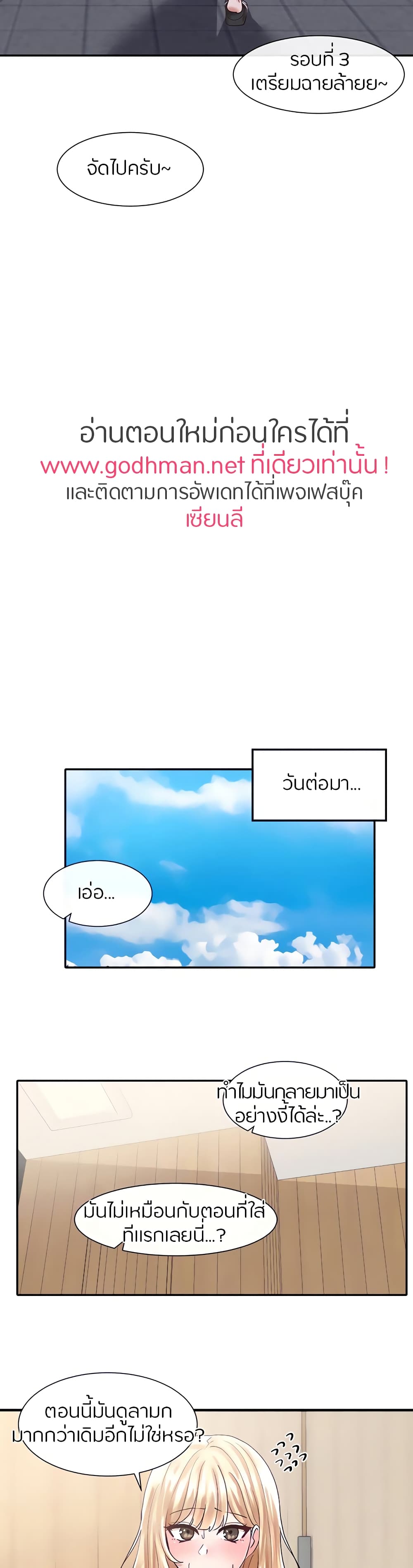 0004.jpg