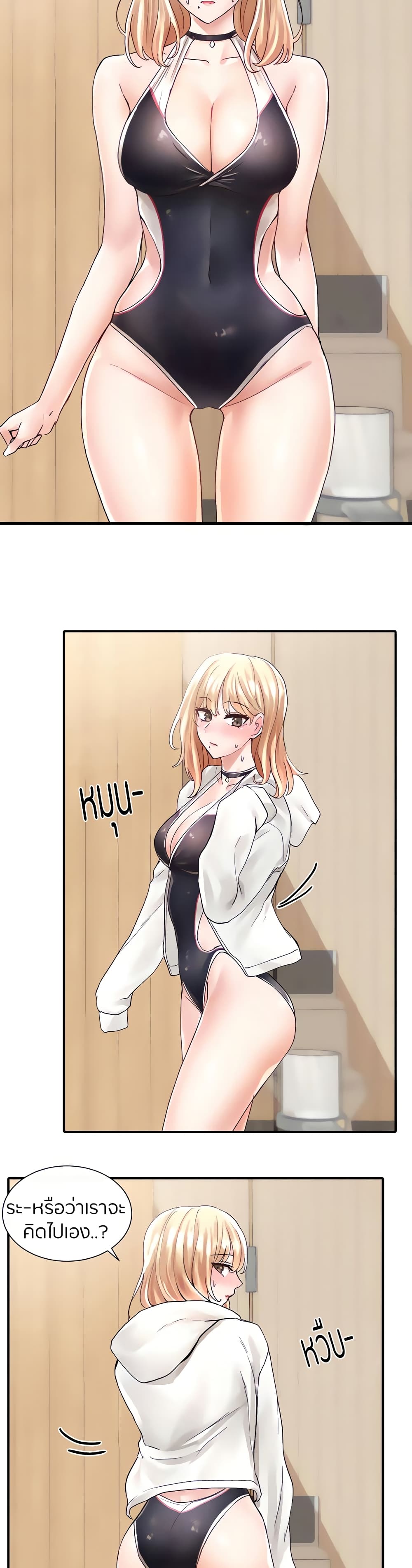 0005.jpg