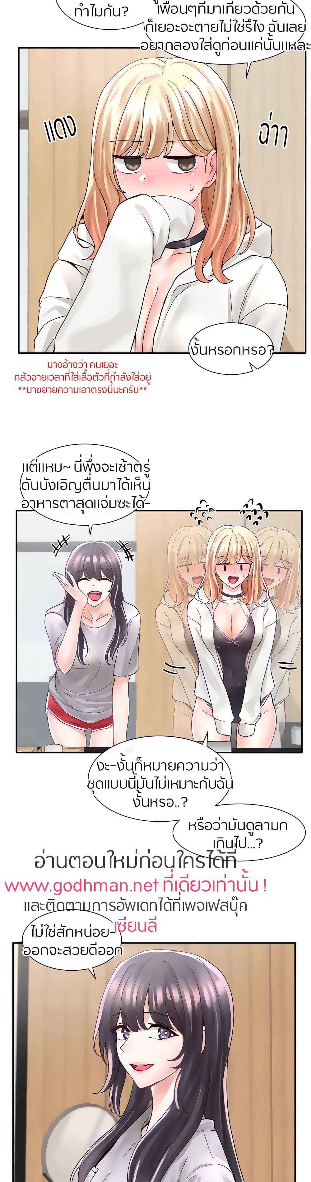 0007.jpg