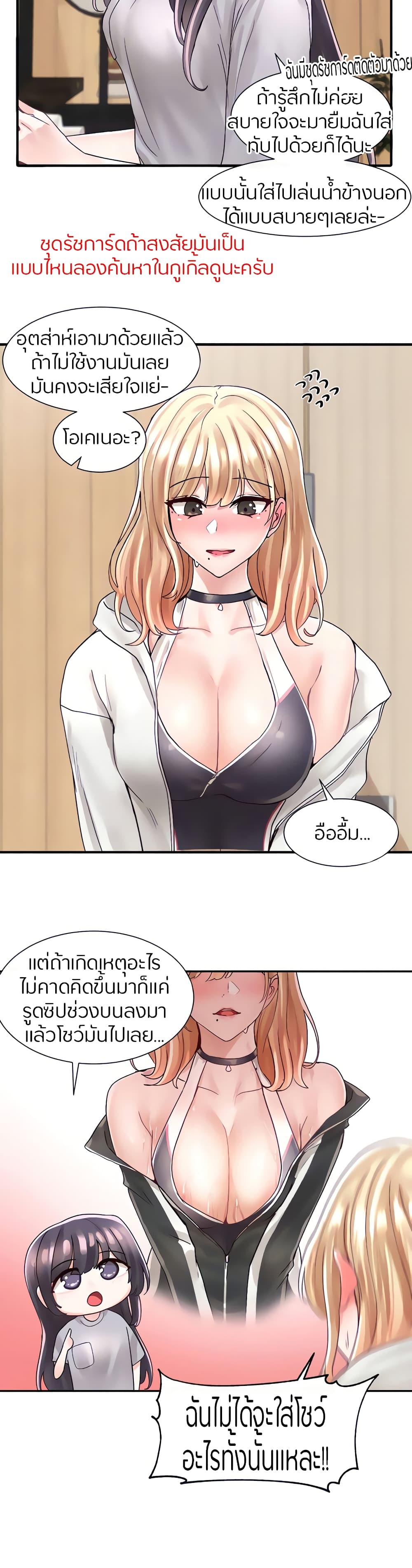 0008.jpg