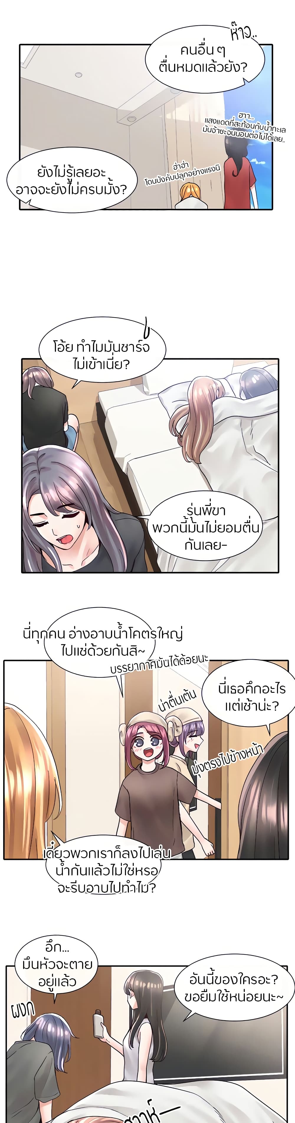 0009.jpg