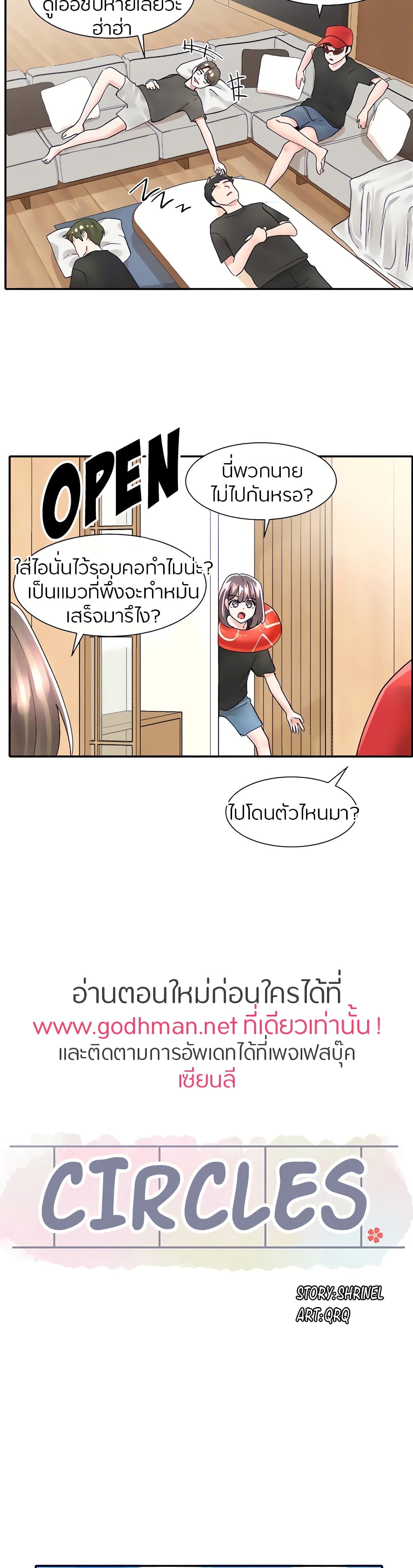 0011.jpg