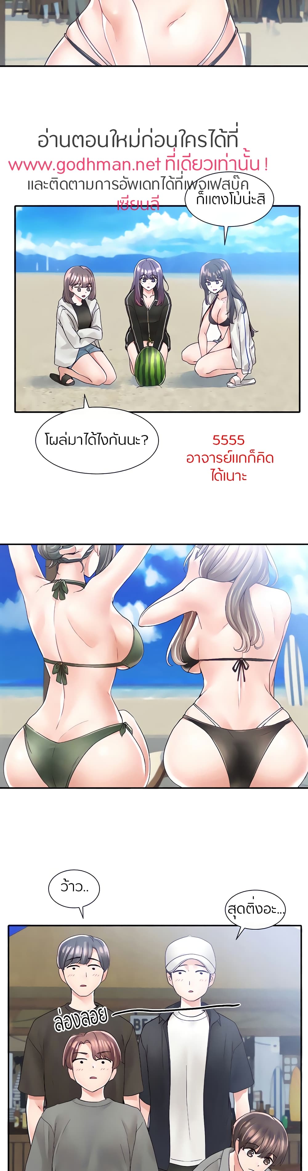 0013.jpg