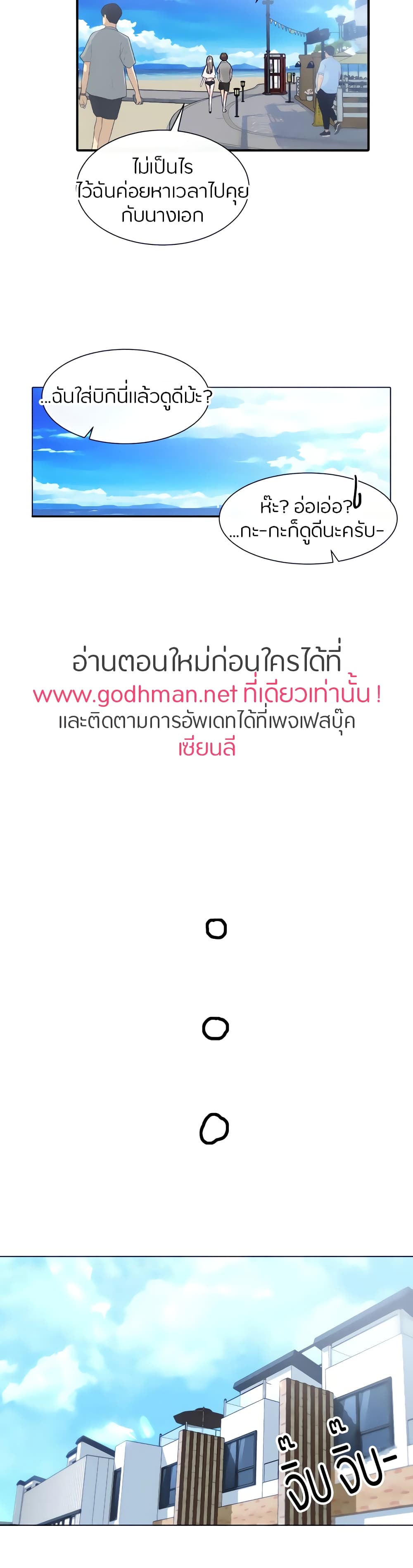 0030.jpg