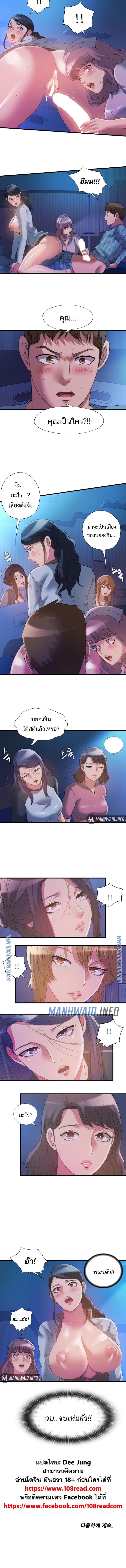 0006.jpg