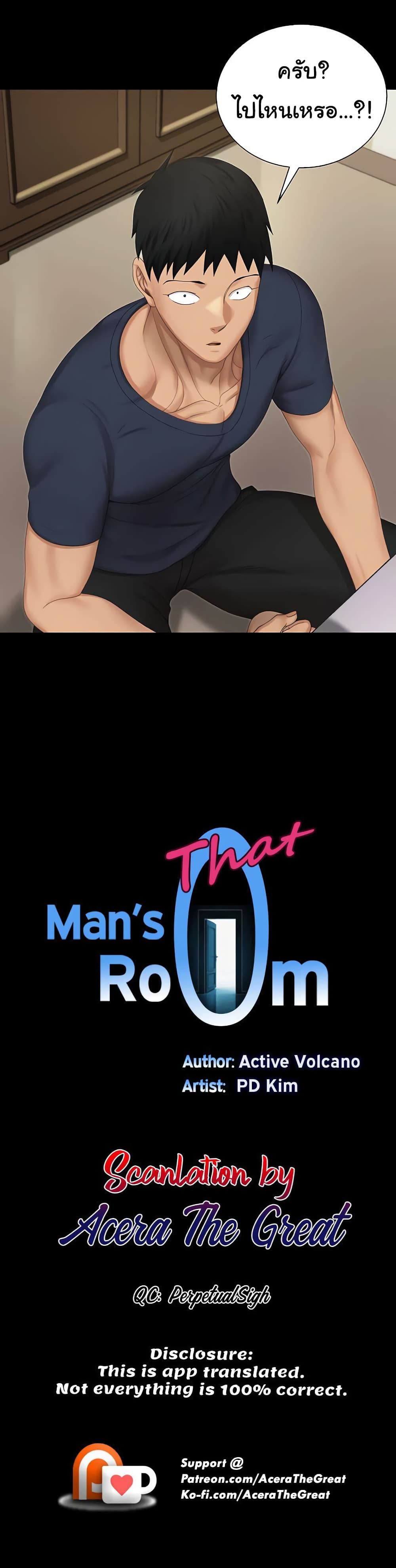 0003.jpg