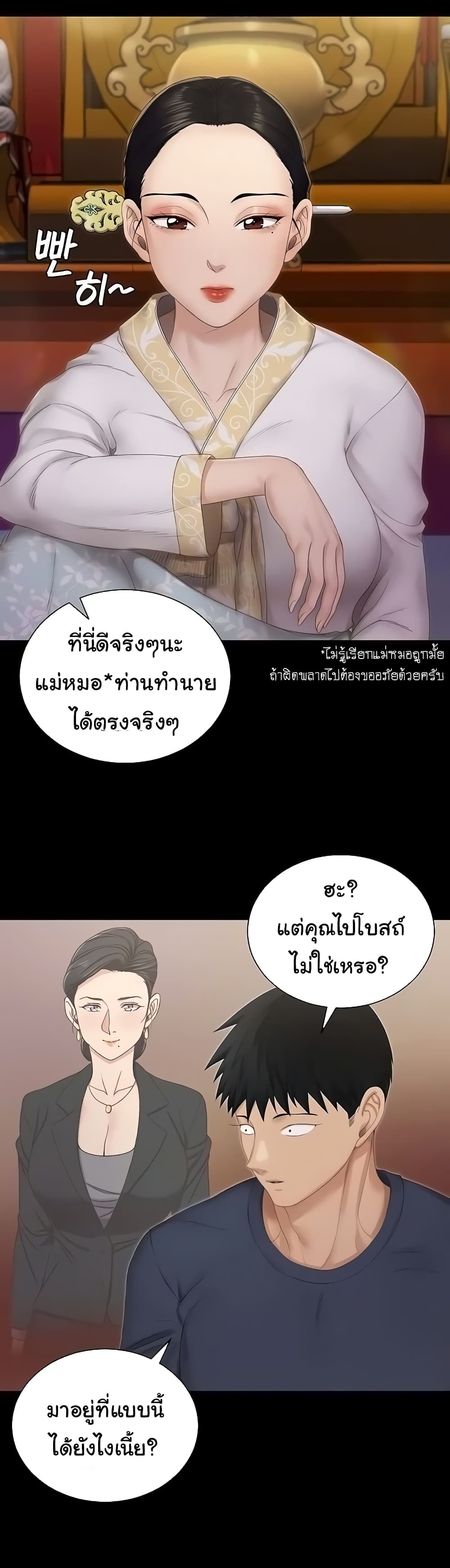 0012.jpg