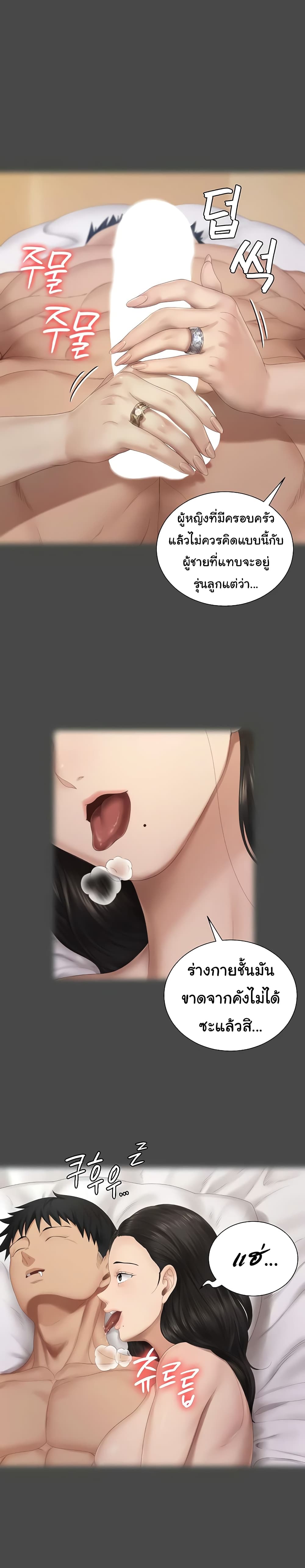 0017.jpg