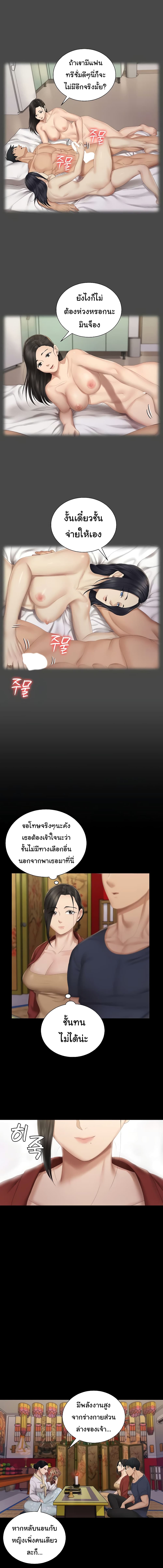 0045.jpg