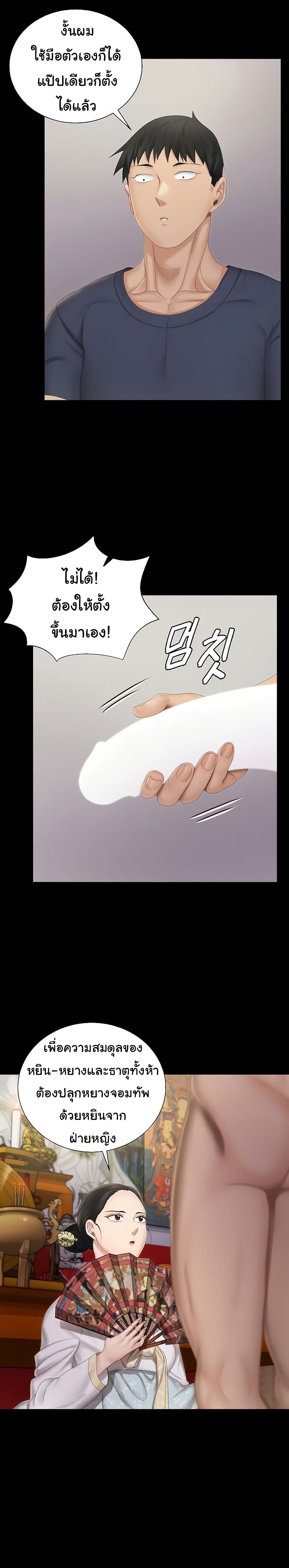 0005.jpg