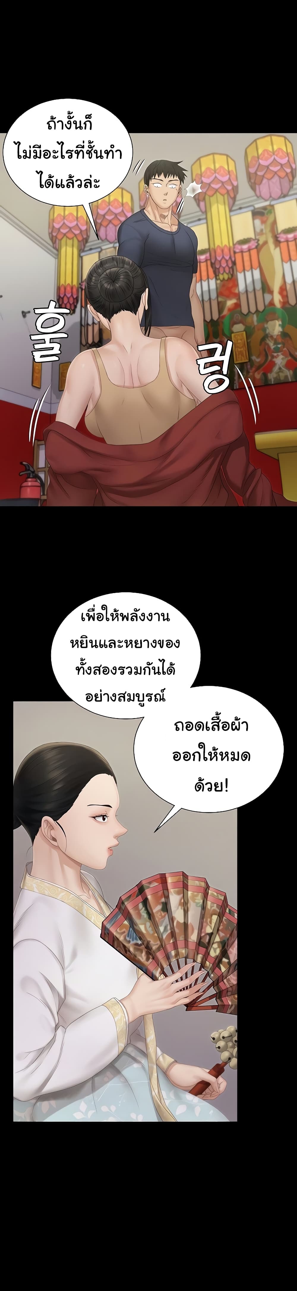 0020.jpg