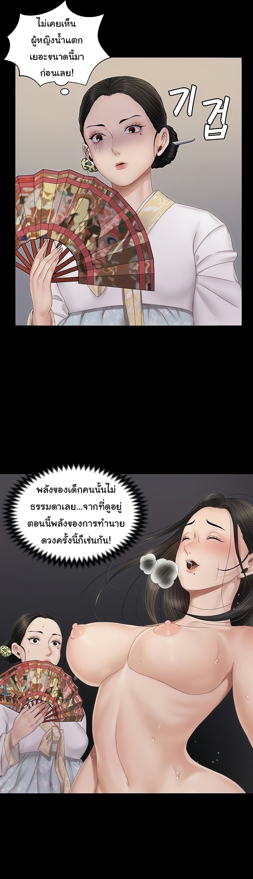 0009.jpg