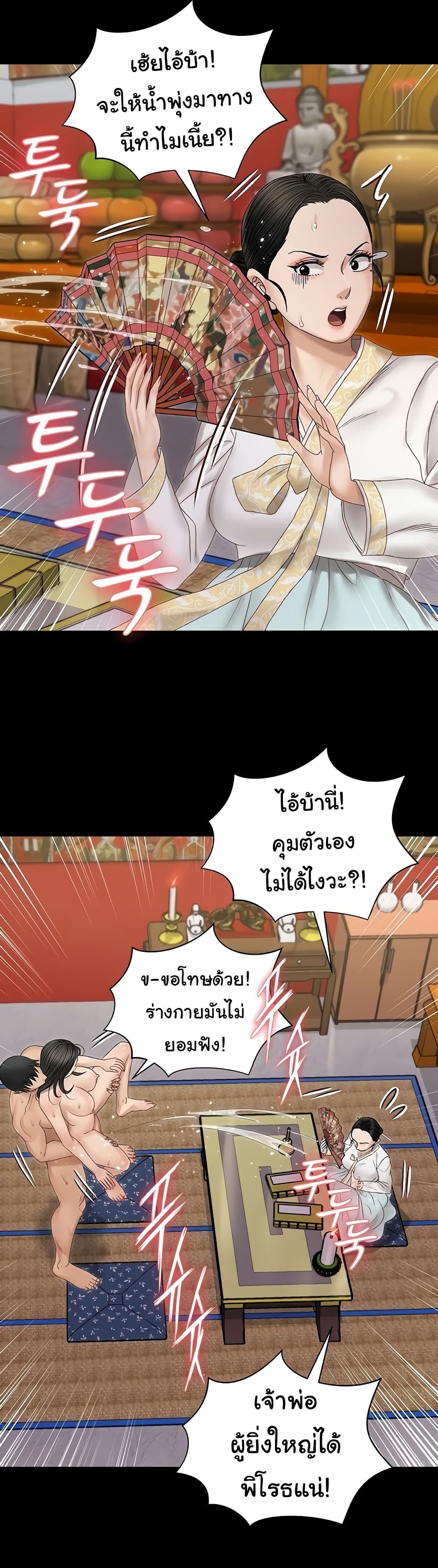 0022.jpg