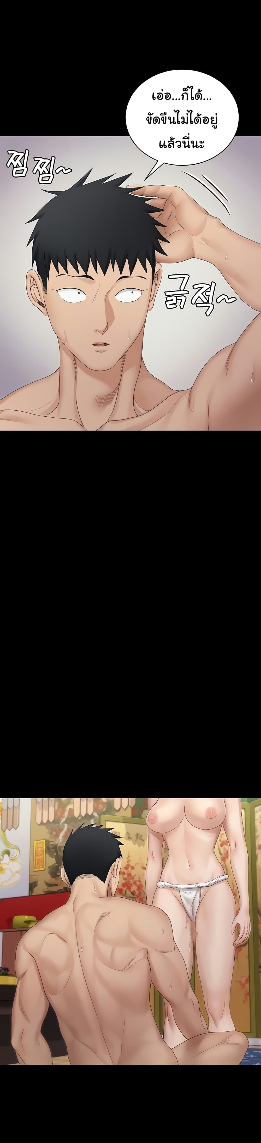 0008.jpg