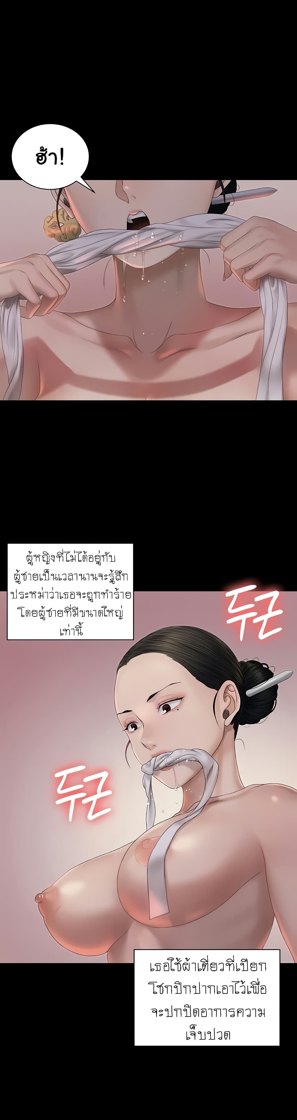 0013.jpg