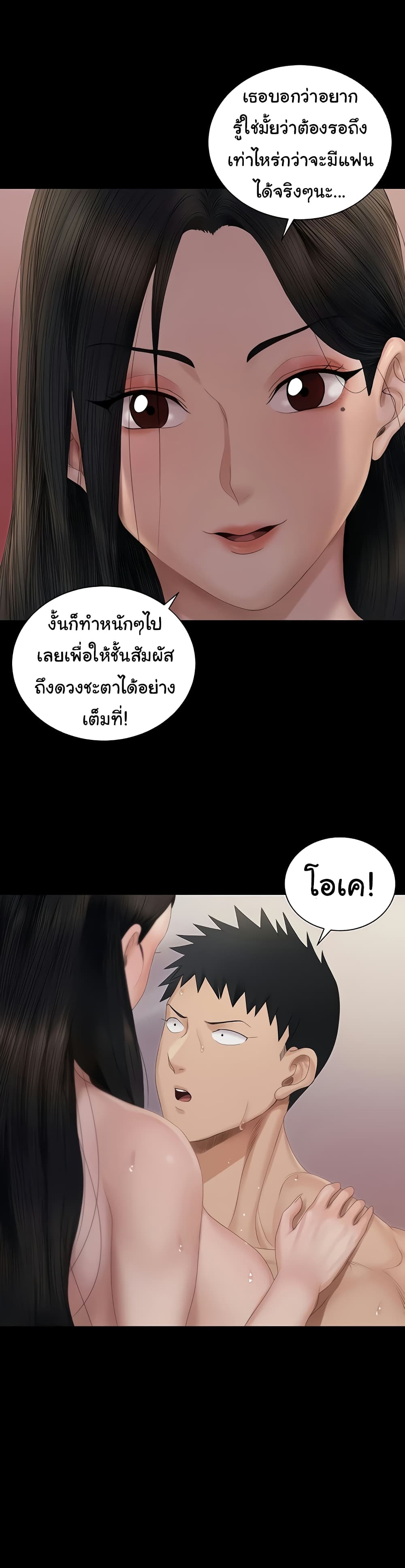 0022.jpg