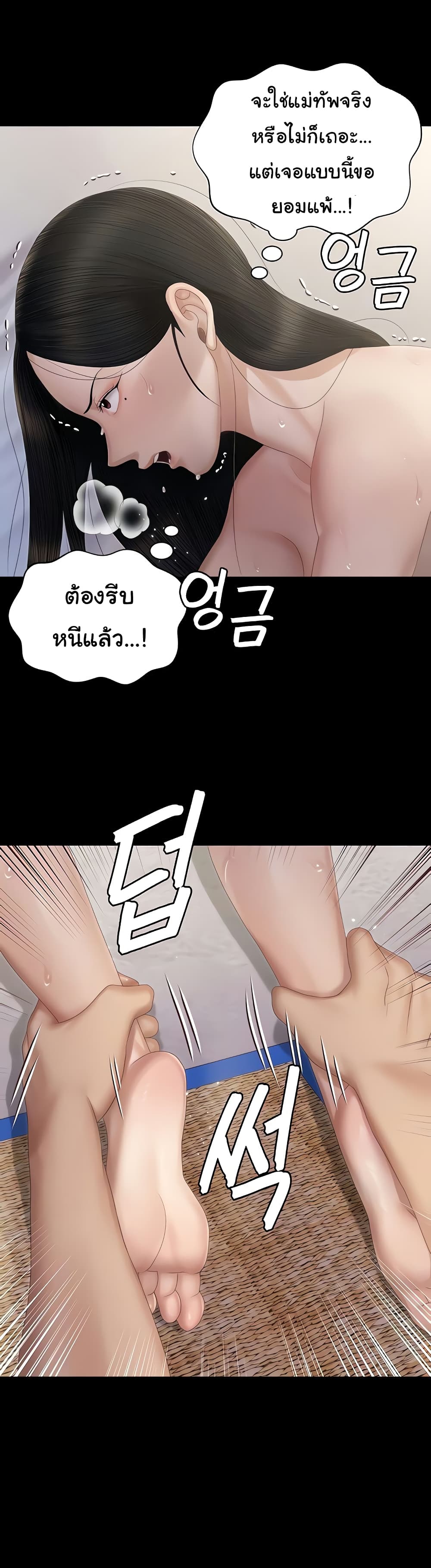 0008.jpg