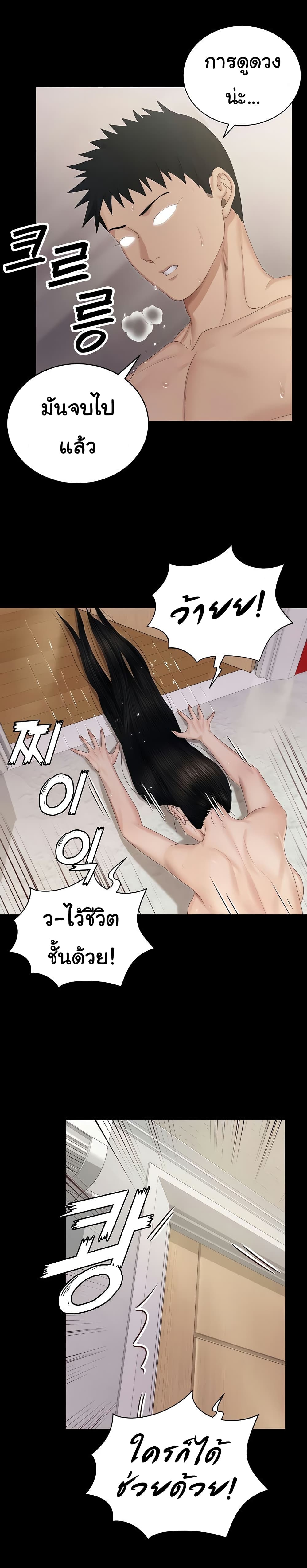 0010.jpg