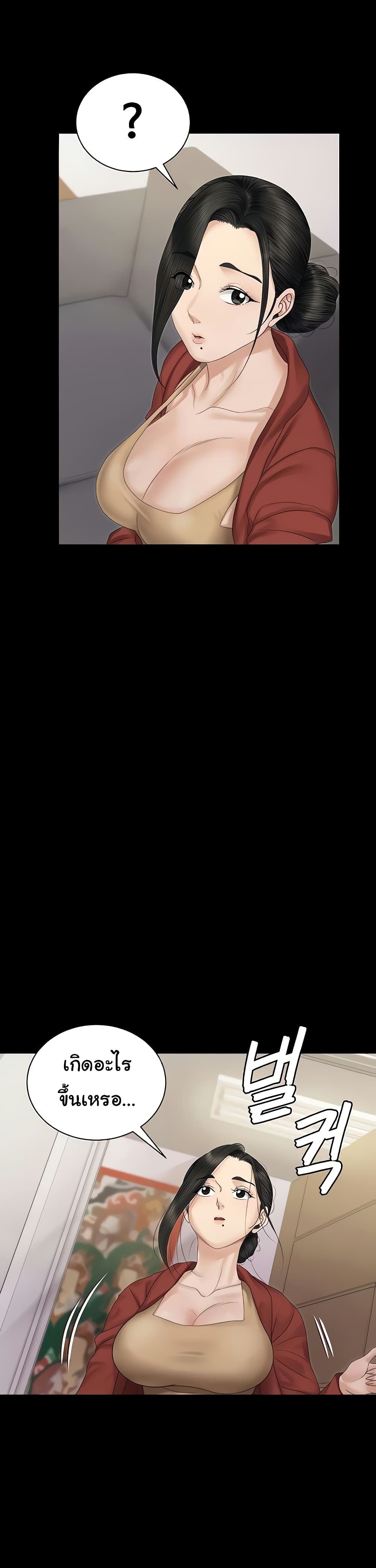 0015.jpg