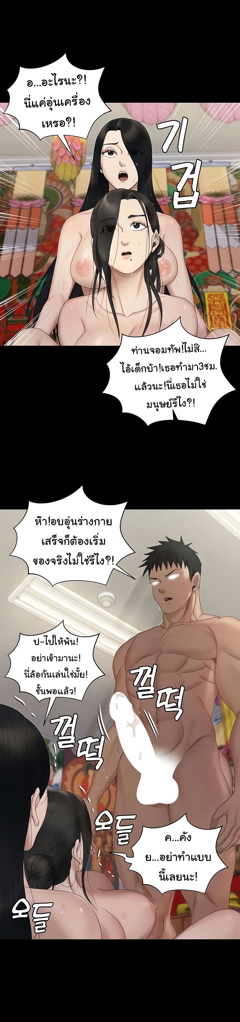 0030.jpg