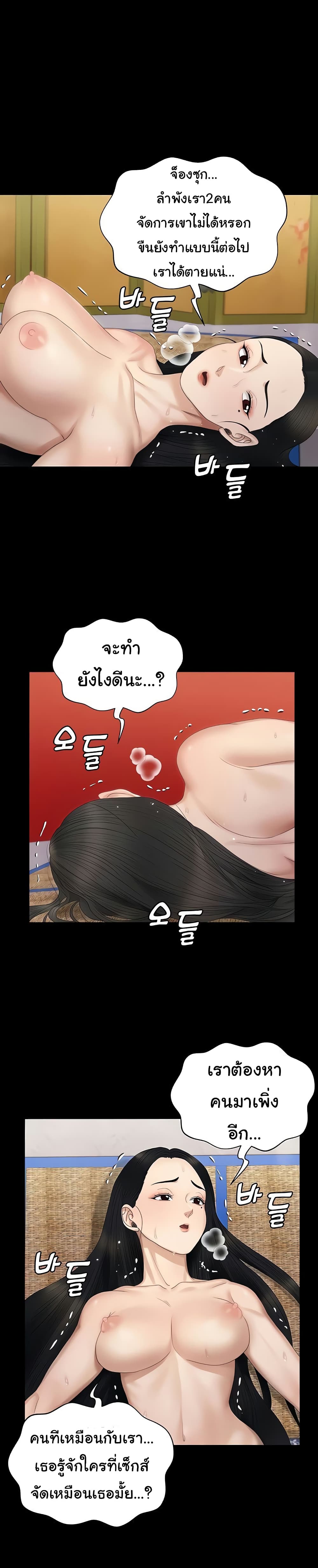 0002.jpg