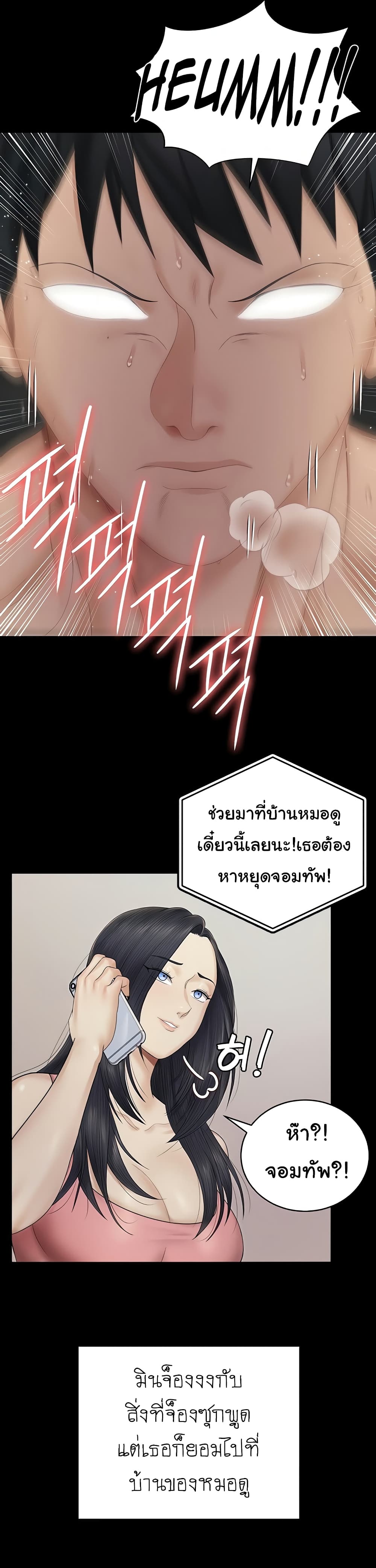 0014.jpg