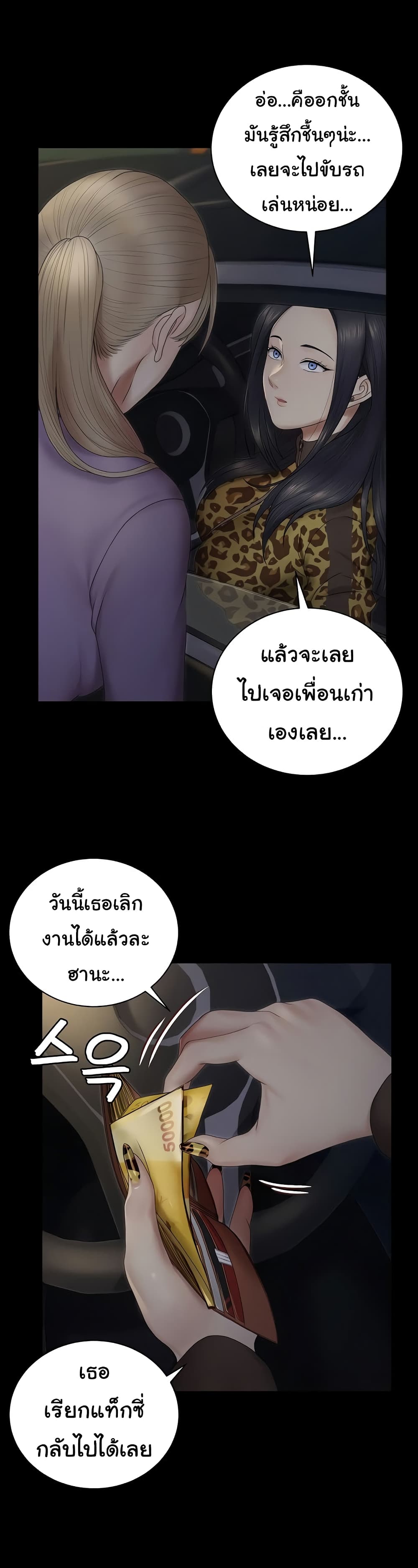 0016.jpg