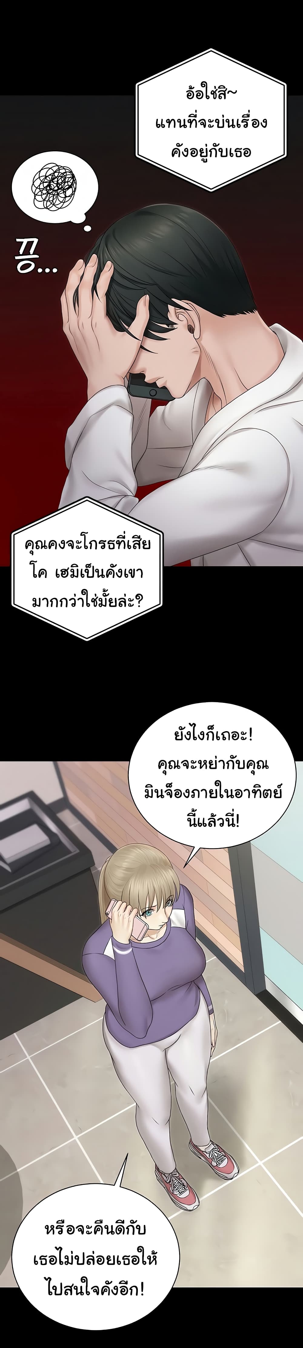0021.jpg