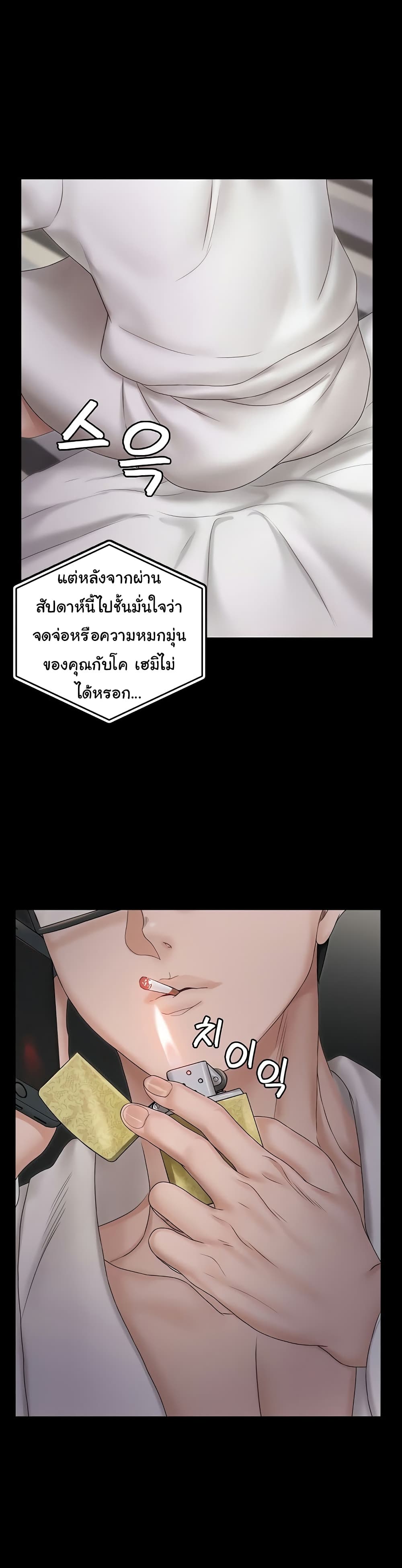 0022.jpg