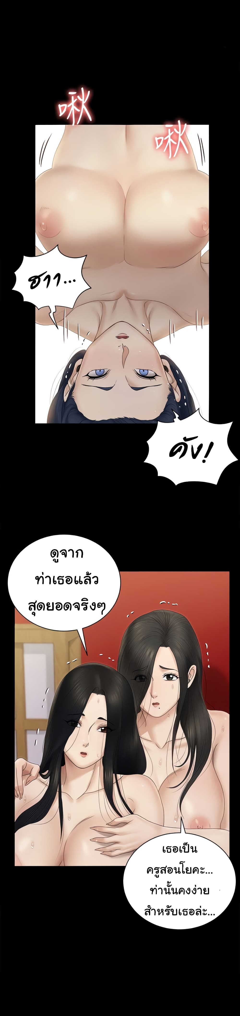 0015.jpg