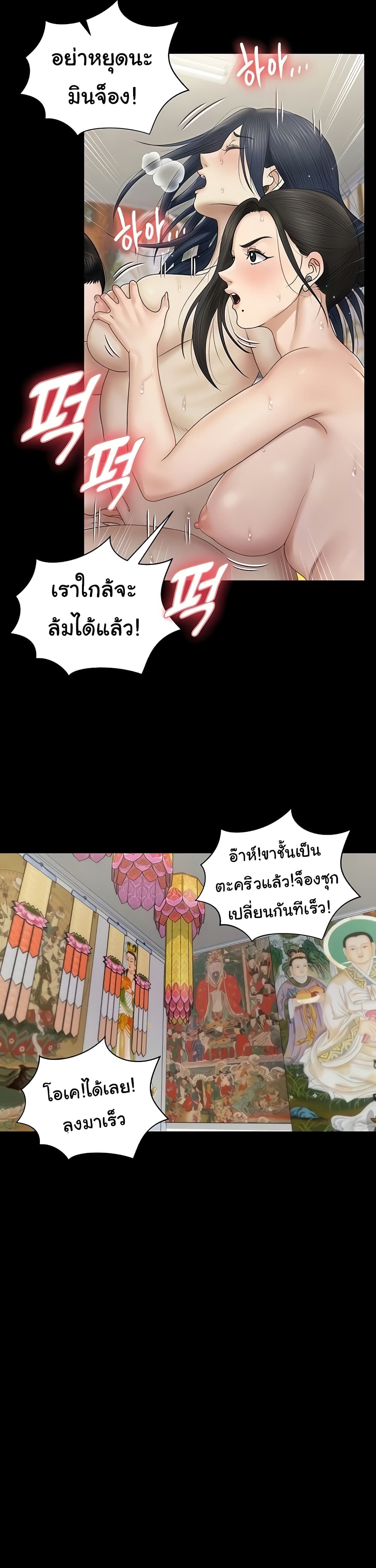 0017.jpg