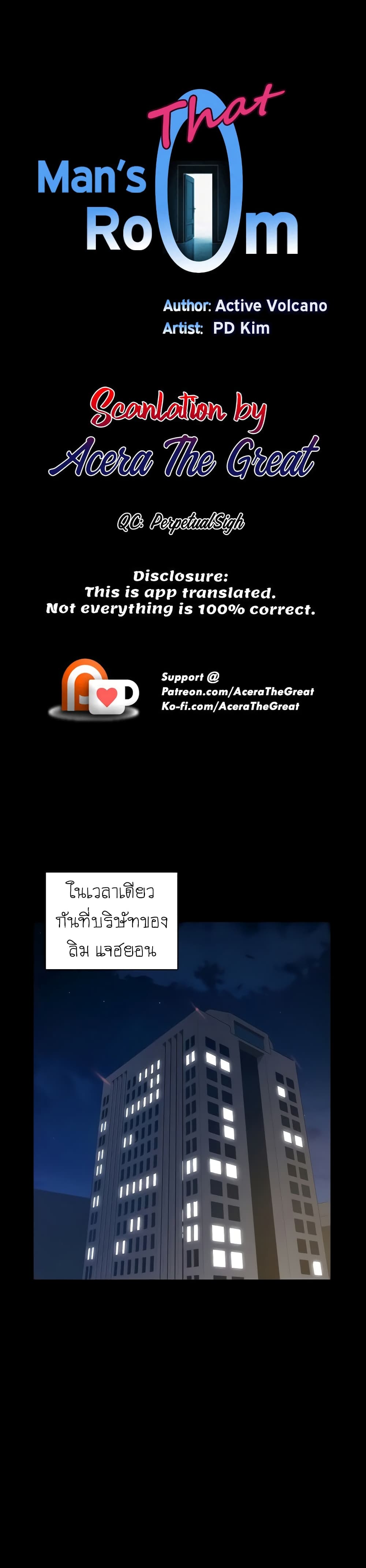 0006.jpg