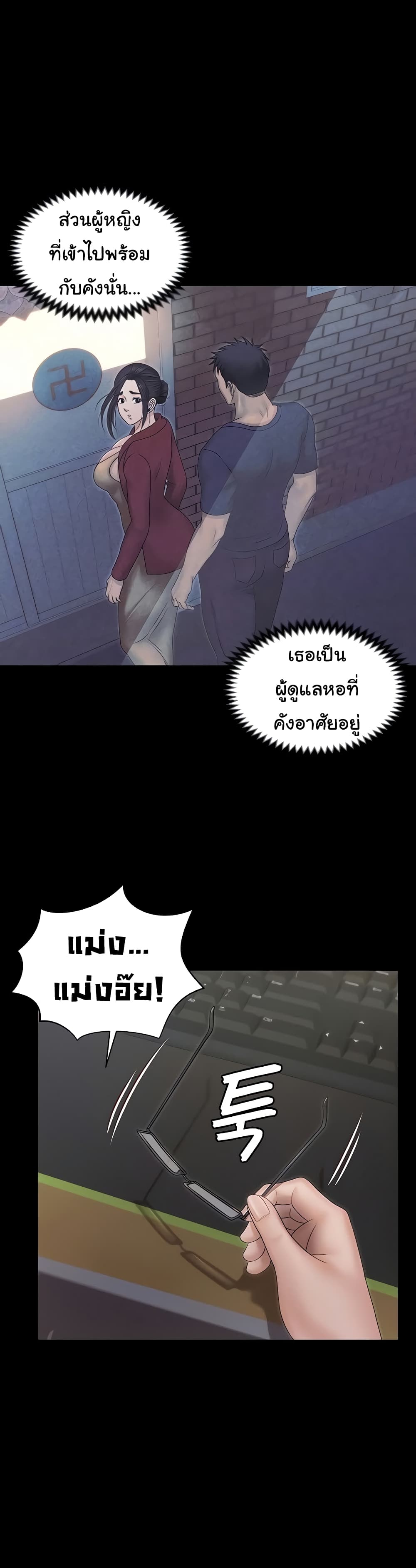 0009.jpg