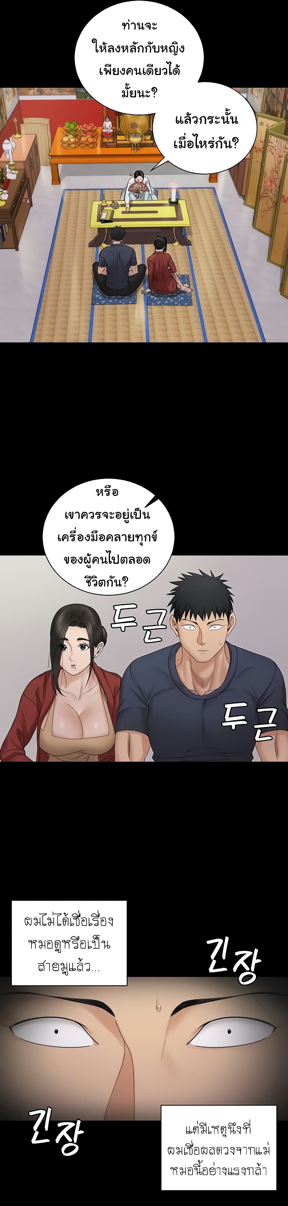 0016.jpg
