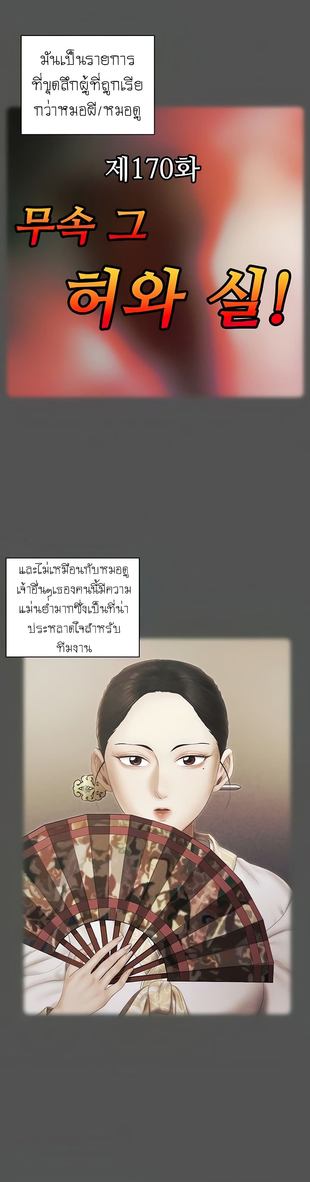 0018.jpg