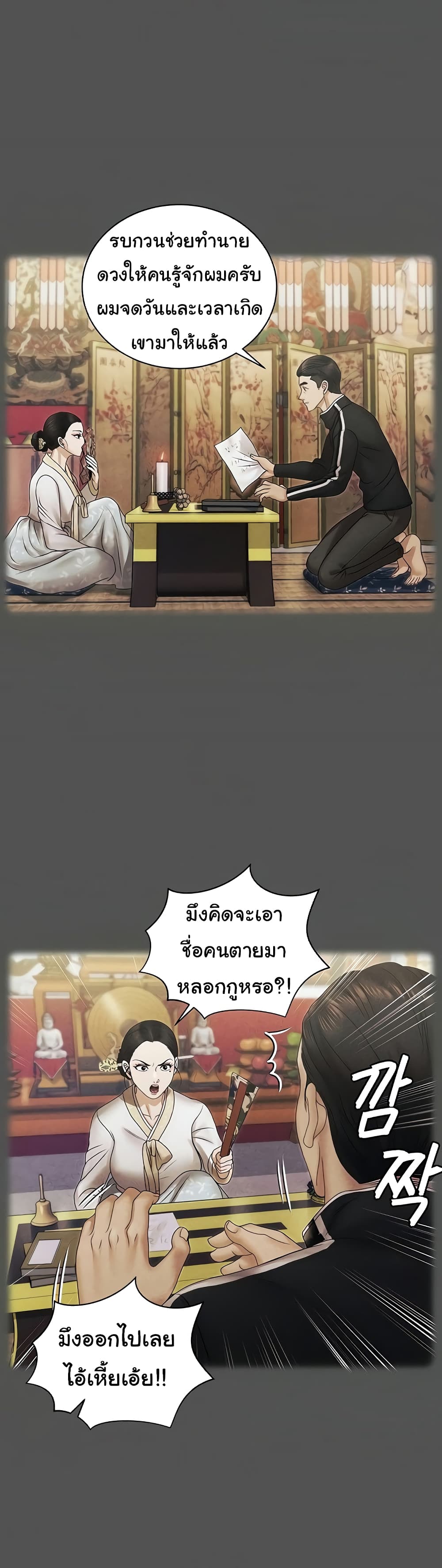 0021.jpg