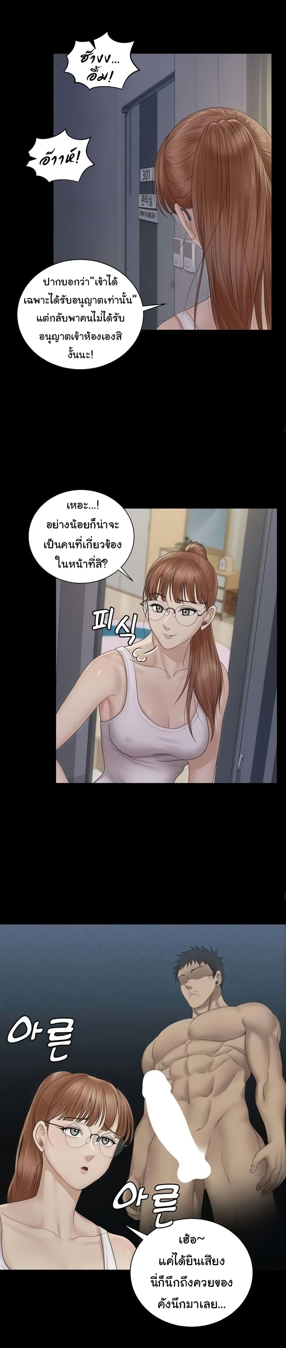 0009.jpg