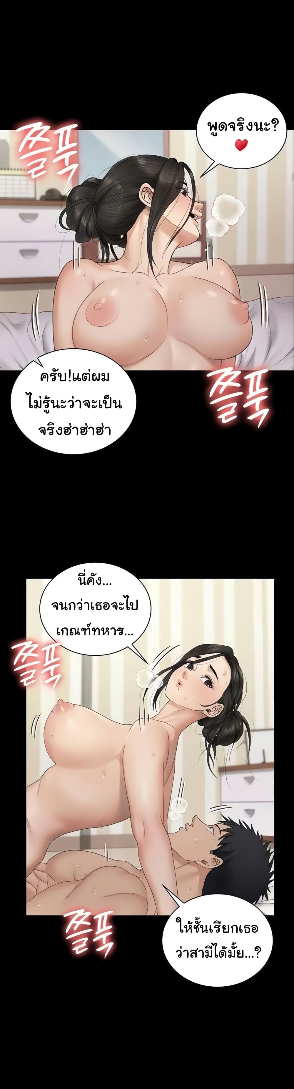 0016.jpg