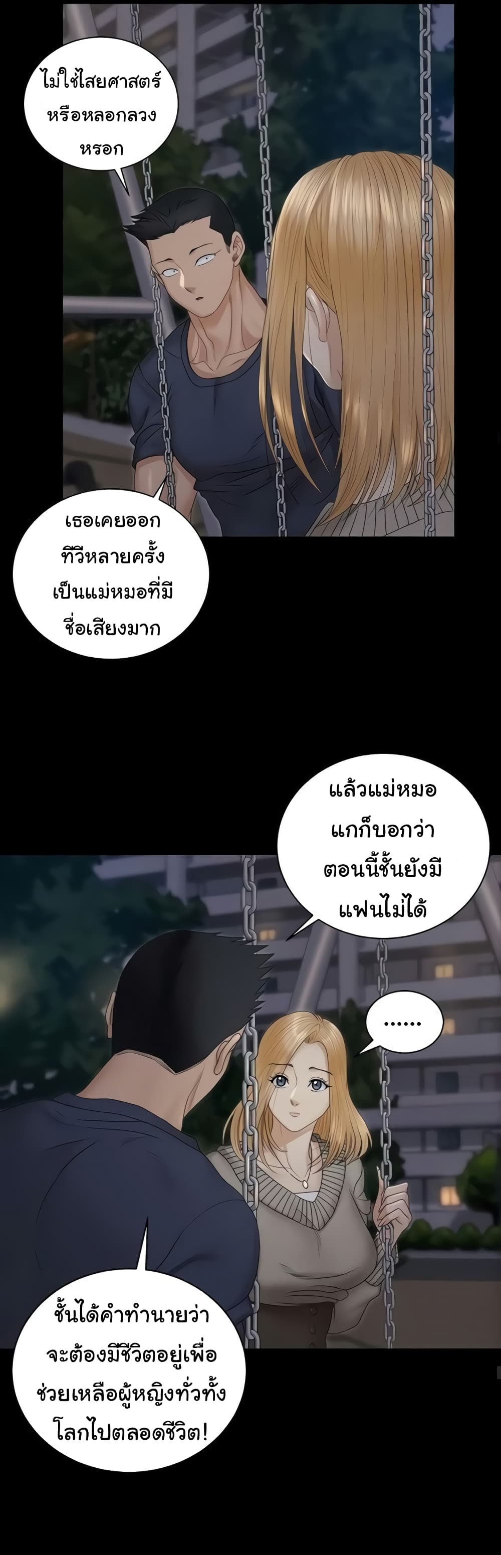 0030.jpg