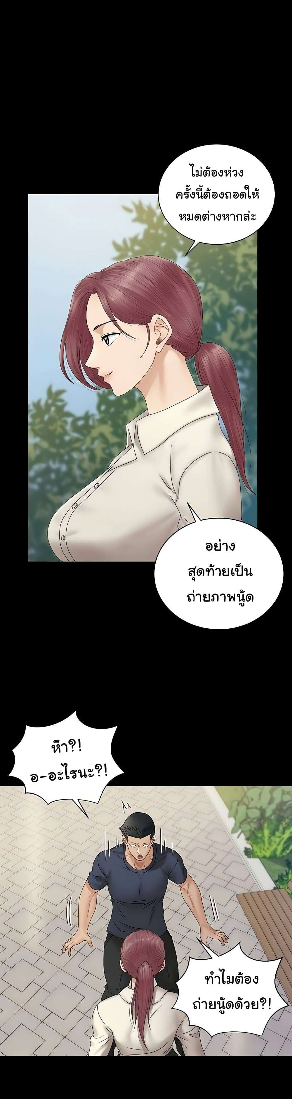 0004.jpg