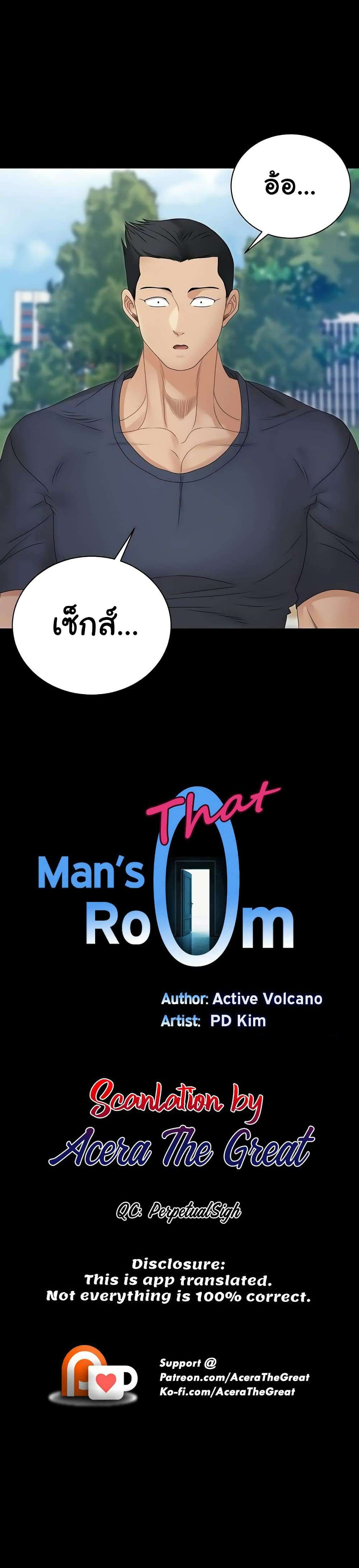 0006.jpg