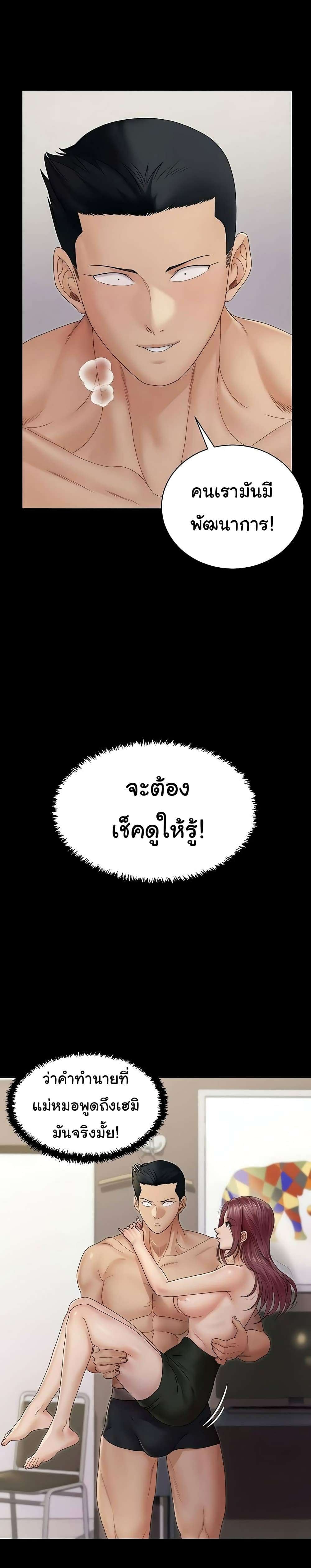 0010.jpg