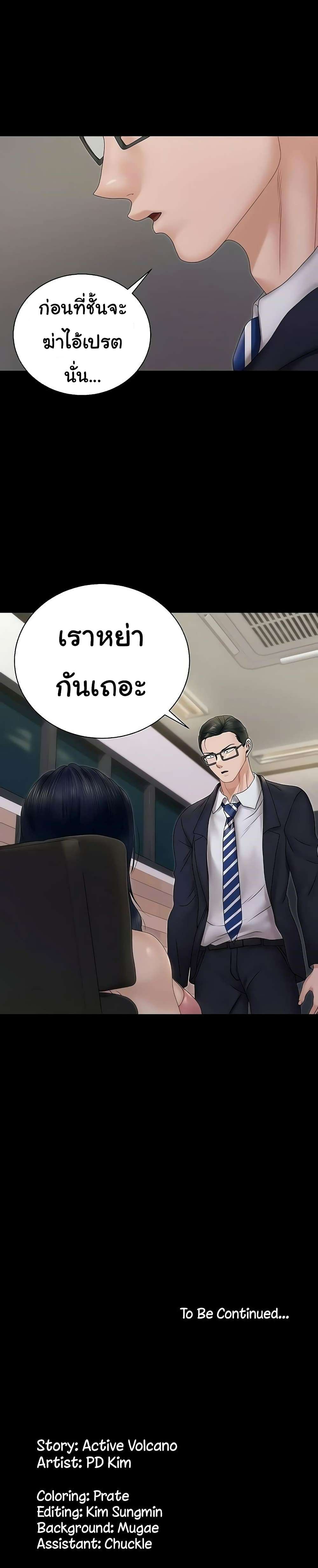 0040.jpg
