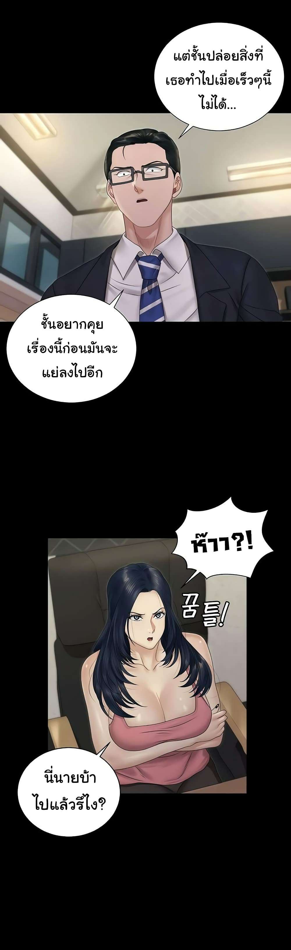0007.jpg