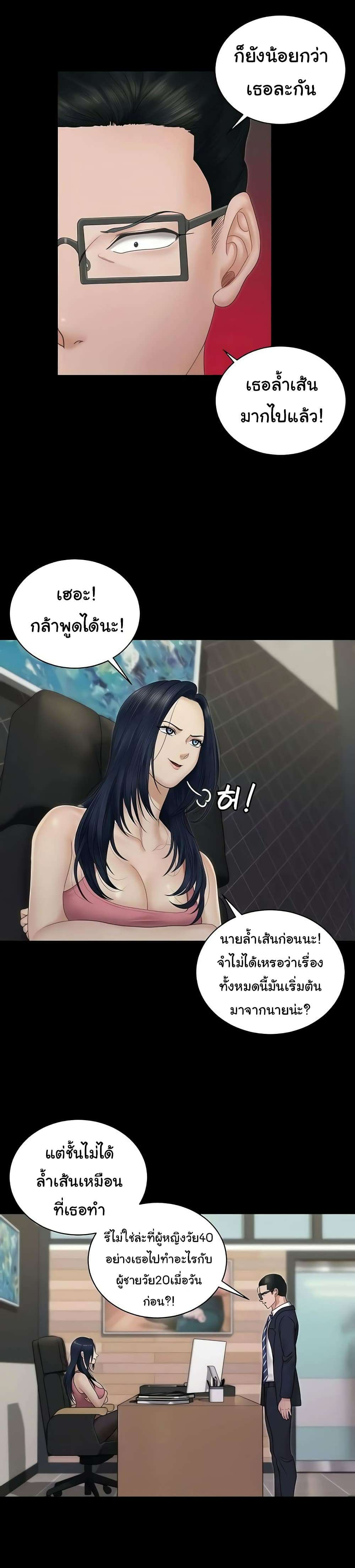 0008.jpg