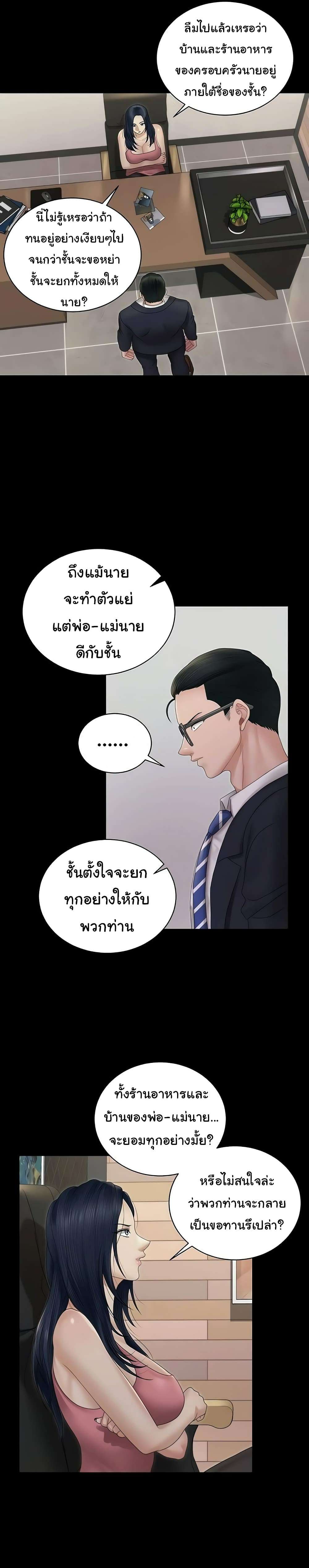 0011.jpg