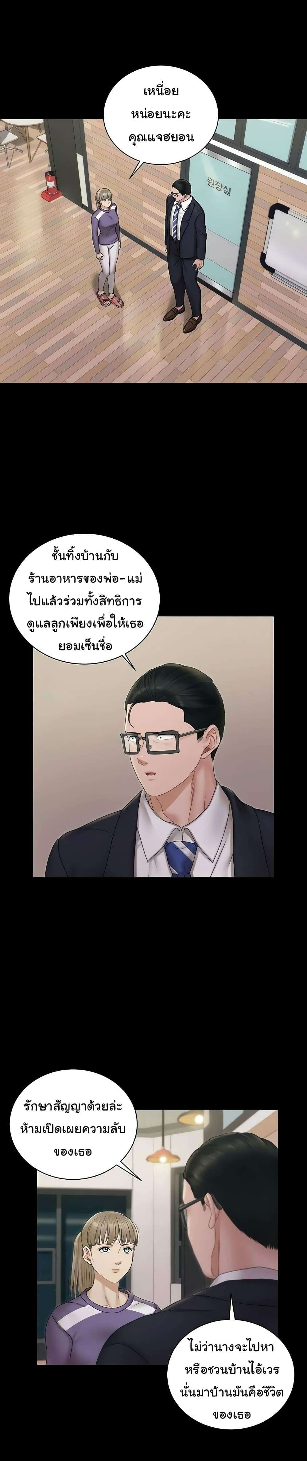0015.jpg
