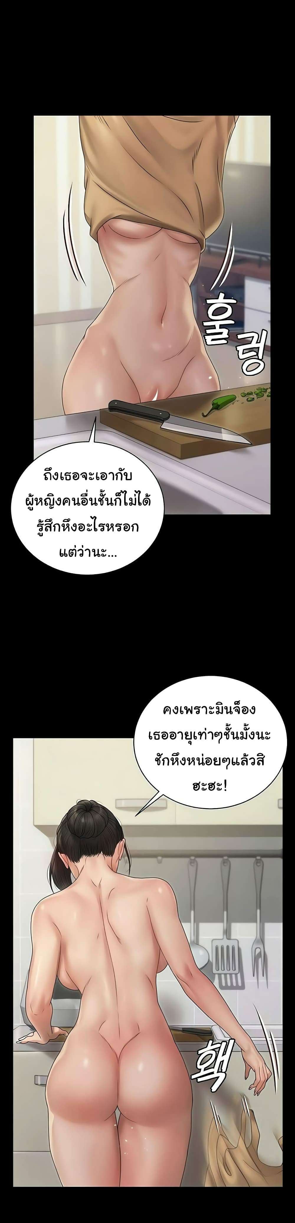 0022.jpg